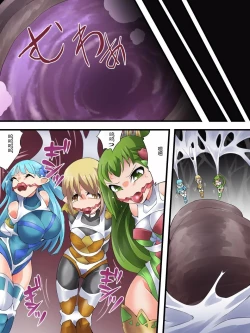 Page 15 of Yousei Kishi Fairy Bloom Ch. 7