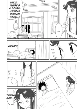 Page 14 of Mousou Meisaku Kuradashi Gekijou Sono"Nankite Ni"