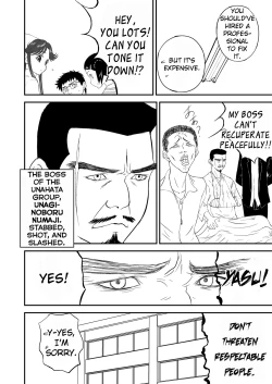 Page 16 of Mousou Meisaku Kuradashi Gekijou Sono"Nankite Ni"