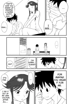Page 27 of Mousou Meisaku Kuradashi Gekijou Sono"Nankite Ni"