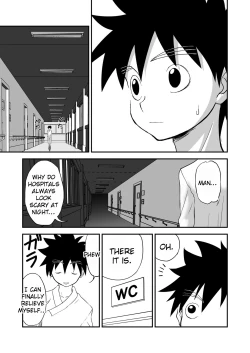 Page 33 of Mousou Meisaku Kuradashi Gekijou Sono"Nankite Ni"