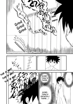 Page 34 of Mousou Meisaku Kuradashi Gekijou Sono"Nankite Ni"