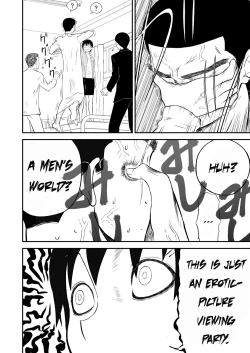 Page 48 of Mousou Meisaku Kuradashi Gekijou Sono"Nankite Ni"