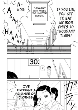 Page 52 of Mousou Meisaku Kuradashi Gekijou Sono"Nankite Ni"