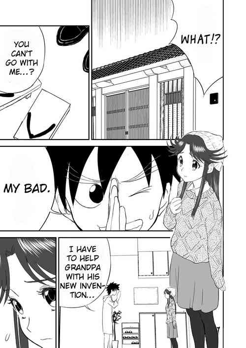 Download Mousou Meisaku Kuradashi Gekijou Sono"Nankite Ni"