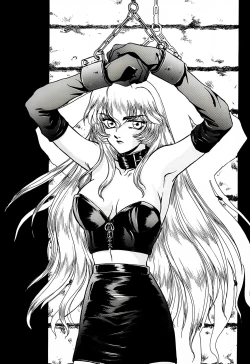 Page 66 of Nise DRAGON BLOOD! 1.