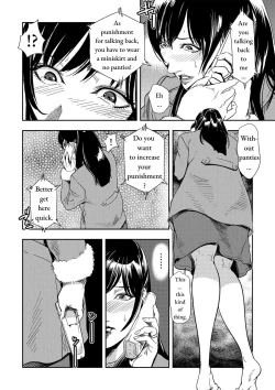 Page 3 of Chikan Express Ch.02