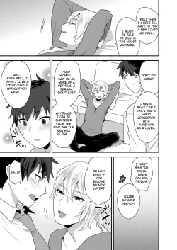 Page 10 of Dekkakute Mechakucha Eroi Onii3 | Hugely Crazy Sexy Onii3