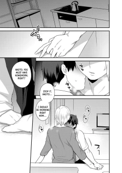 Page 27 of Dekkakute Mechakucha Eroi Onii3 | Hugely Crazy Sexy Onii3