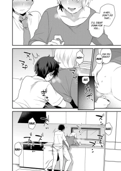 Page 30 of Dekkakute Mechakucha Eroi Onii3 | Hugely Crazy Sexy Onii3