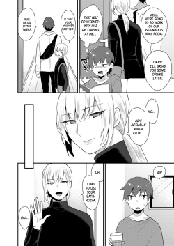 Page 55 of Dekkakute Mechakucha Eroi Onii3 | Hugely Crazy Sexy Onii3