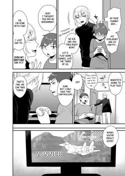 Page 57 of Dekkakute Mechakucha Eroi Onii3 | Hugely Crazy Sexy Onii3