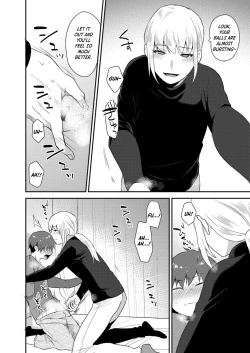 Page 67 of Dekkakute Mechakucha Eroi Onii3 | Hugely Crazy Sexy Onii3