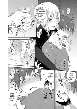 Page 71 of Dekkakute Mechakucha Eroi Onii3 | Hugely Crazy Sexy Onii3