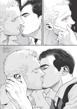 Page 14 of JOLLY HOLIDAY | 愉悦的假日