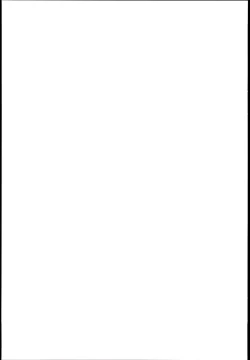 Page 27 of Sen to Chihiro to Ryoujoku no Yuya Ishukan Jigoku no Hibi