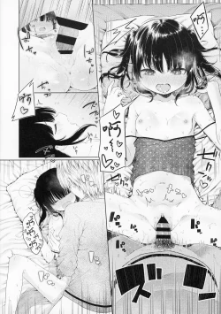 Page 13 of Trap of Love