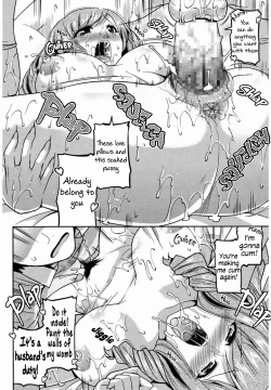 Page 16 of My Childhood Friend's Mom is WAY too Sexy | Osananajimi no Oba-san ga Seiteki Sugiru