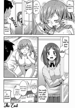 Page 18 of My Childhood Friend's Mom is WAY too Sexy | Osananajimi no Oba-san ga Seiteki Sugiru