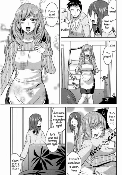 Page 1 of My Childhood Friend's Mom is WAY too Sexy | Osananajimi no Oba-san ga Seiteki Sugiru