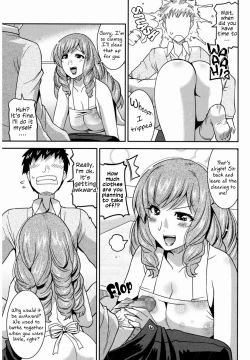 Page 5 of My Childhood Friend's Mom is WAY too Sexy | Osananajimi no Oba-san ga Seiteki Sugiru
