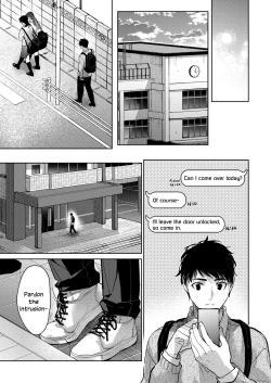 Page 5 of Oneetachi to Issho ni Zenpen