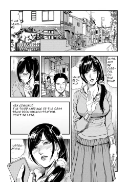 Page 2 of Chikan Express Ch.03