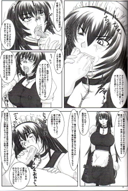 Page 23 of Tatakae! Kyouhime-sama!!