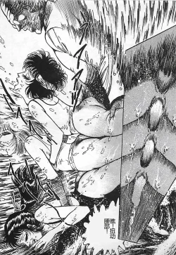 Page 186 of Chi no Butou