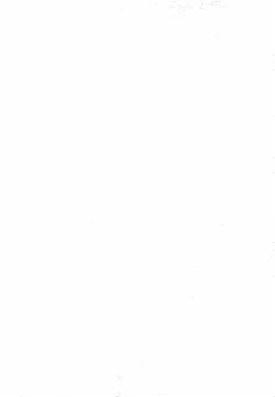 Page 200 of Chi no Butou