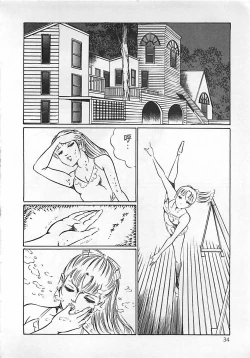 Page 35 of Chi no Butou