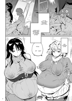 Page 20 of Kore, Haha desu. 3 | She's My Mother. 3