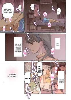 Page 3 of SEX to Kyoushitsu to Danshi Seito to Onna Kyoushi