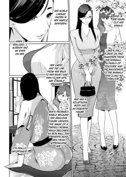 Page 12 of NTR Midnight Pool Season 2 #1