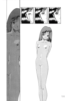 Page 10 of Afterschool with Wakabayashi Sensei | Wakabayashi Sensei no HoukagoCharging P14 Joukan)