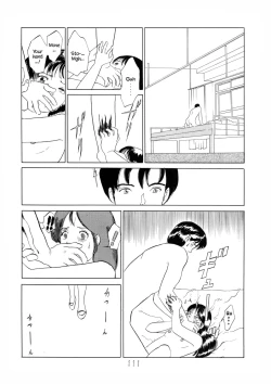 Page 21 of Afterschool with Wakabayashi Sensei | Wakabayashi Sensei no HoukagoCharging P14 Joukan)