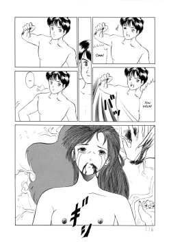 Page 26 of Afterschool with Wakabayashi Sensei | Wakabayashi Sensei no HoukagoCharging P14 Joukan)