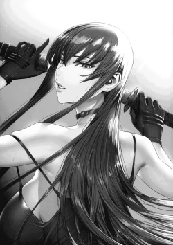 Page 25 of SNS de Daininkina Layer ga Watashi o Sasotte OffFamous cosplayer invited me to have sex after event.