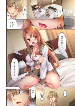 Page 39 of 1 Piston de Bareru Uso1-2