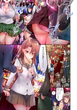 Page 3 of 1 Piston de Bareru Uso1-2