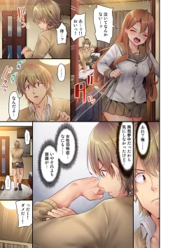 Page 40 of 1 Piston de Bareru Uso1-2