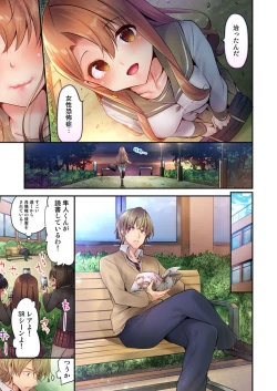 Page 42 of 1 Piston de Bareru Uso1-2