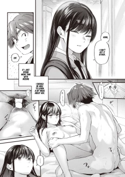 Page 20 of Amai Aimai