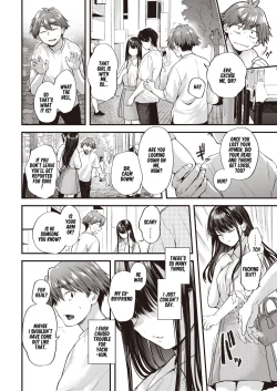 Page 31 of Amai Aimai