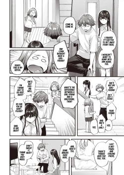 Page 33 of Amai Aimai