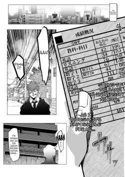 Page 7 of Manbiki Shita Ore no Kawari ni Haha ga Zenra Dogeza | My mother apologized in the nude while prostrating herself for my shoplifting crime