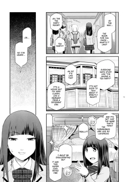 Page 12 of Futajo! 2