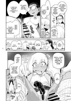 Page 33 of Futajo! 2