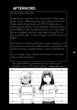 Page 34 of Futajo! 2