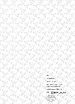 Page 28 of Sparkle☆ Vol.4